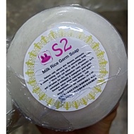 S2 Milk Rice Germ Soap 160g 泰国S2万能肥皂 泰国大米胚芽皂