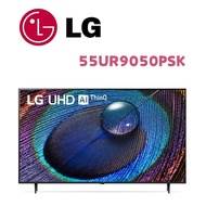 【LG 樂金】 55UR9050PSK  55吋 UHD 4K AI語音物聯網電視(含基本安裝)