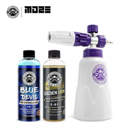 Moze | กระบอกฉีดโฟม PA แรงดันสูง 3in1 พร้อมน้ำยา 3N1POR-V4.0