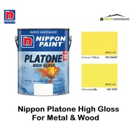 NIPPON Yellow Platone High Gloss Paint For Wood & Metal | Interior & Exterior (Cat Kuning Untuk Besi