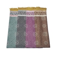 Elegant Large Size Smooth Suede Prayer Rug Premium Suede Prayer Rug/ Aesthetic Dome Prayer Rug