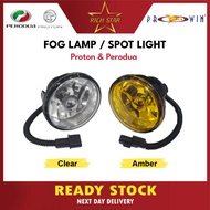 Universal / Proton Persona / Gen-2 / Saga Blm Flx - Fog Lamp / Spot Light / Lampu Kabus & Halogen H3