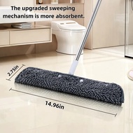 1-Pack Floor Squeegee Broom Cover Mop Sweeper Cloth, Suitable for Multi-functional Magic Broom Floor