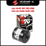 [HCM]Oil filter KN 303 for large displacement vehicles, KN303, K&N303, K&N 303