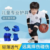 ankle guard support ebene compression socks Knee Protector Sport Elbow Protector for Children Basket