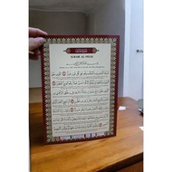 (Flashcard) Surah Al Mulk Surah Penuh Ayat 1- 30 Al Kahfi ayat (1-10) kad tebal glossy