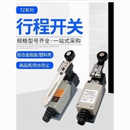 Limit Switch TZ-8108 travel Switch Automatic Rebound Lift Hanging Basket Lathe Limiter Dustproof Lim