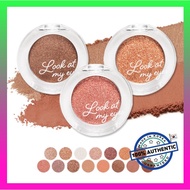 [ETUDE HOUSE] Look At My Eyes eyeshadow