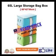 65L Foldable Storage Bag Clothes Blanket Organizer Box Holder Organizer