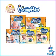 MamyPoko Standard Tape Diapers - Japan Quality (NB50 /S78 /M66 / L52 / XL44) / Pants M/L/XL/XXL