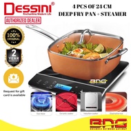 DESSINI 4 Pcs Deep Frying Pan Cookware Set Induction Cooker Pot Casserole Non Stick Steamer Periuk K