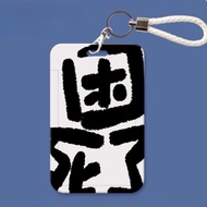 SG Ready * Lanyard Card Holder Sleeve Protector Acylic Pendants Hardshell holder Student Card Ezlink