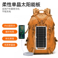 Flexible Solar Panel 6W/10W/20W/40W Portable Outdoor Single Crystal Solar Mobile Phone Charging Pane
