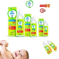 MINYAK TELON MY BABY | Baby Telon Plus
