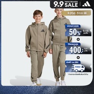 adidas ไลฟ์สไตล์ กางเกงขาสอบ adidas Z.N.E. สำหรับเด็ก เด็ก สีน้ำตาล JF8960
