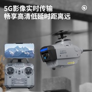 C127AI สีดํา Bee Drone RC เครื่องบินมอเตอร์ไร้แปรงสําหรับการถ่ายภาพทางอากาศและการดูนก UAV ความละเอีย