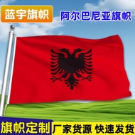 Albania 90 * 150cm Flag Fixed World Cup Polyester Flag Production in Various Countries