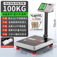 Waterproof Folding Digital Scale Commercial Kitchen Scale 100kg 150kg Precision Weighing Small Home 