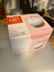 Nail dryer 指甲風乾機