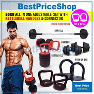 BPS 50kg All In 1 Dumbbell Barbell Kettlebell Set Adjustable Bumper Chrome Cast Metal Iron Weight Lifting Gym Equipment