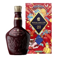 皇家禮炮 21年調和威士忌 2023新年限定版 Royal Salute 21 Years Old 2023 CNY Special Edition 700ml