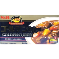 | S & B Esbi Gold Curry Spicy No. 5 ️ 220g B5 Curry|Japanese
