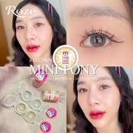 🔥 คอนแทคเลนส์ ❤️Size : S❤️ รุ่น : Mini Pony (Rozelens) สี : Brown / Gray