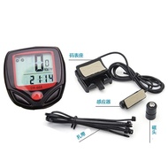 Waterproof wired digital bicycle riding speedometer mileage meter riding speed counter code meter bi