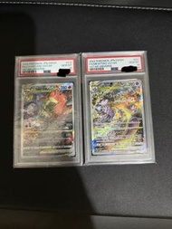 (連號不散賣)Ptcg s12a天地萬物噴火龍超夢夢PSA10 pokemon card SEQUENTIAL VSTAR UNIVERSE CHARDIZARD MEWTWO S12A 212/17