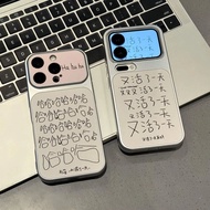 For Samsung Galaxy A07 M07 F07 A06 M06 F06 A05S M05 A04S A04E M04 F04 A03 Core A03S Funny hahaha Sil