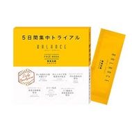 日本製-酵素洗顏粉(柑橘香)5包入