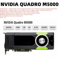NVIDIA Quadro M5000 8GB DDR5 GPU DVI 4x DisplayPort PCIe 3.0 x16 Graphics Card