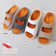 Aone My Dolphin[ลิขสิทธิ์แท้] D13- รองเท้าเเตะเพื่อสุขภาพ ช่วยรองช้ำ