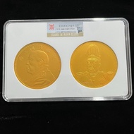 Antique Grade Coin Yuan Shikai High Hat Flying Dragon Two-Piece Set Diameter 8.8cm/Antique Grade Coi