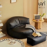 Lazy Sofa Bean Leather Sofa Tatami Hig end Bag Half a month Leather Sofa Tatami Single Casual Small 