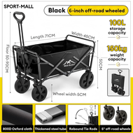 400L Outdoor Wagon Trolley Troli Barang Foldable Cart camping trolley Camping Shopping