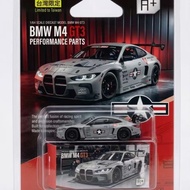 Taiwan A+system Secondary BMW M4 GT3 Air Force Painting Joint Limited 1: 64 Alloy Car Model Out of P