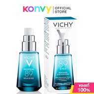 Vichy Mineral 89 Eyes 15ml ผลิตภัณฑ์บำรุงรอบดวงตา