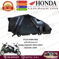 Air Filter Housing Set Click125i Click150i 2015-2022 Moove 17225-KWN-980