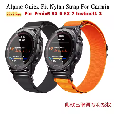 For Garmin Alpine Nylon Quick Fit Strap Wristband Fenix5 5Plus 6 6Pro 7 Instinct Watch Band Fenix5X 