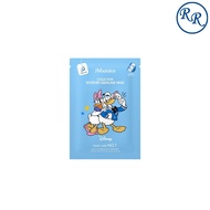 JM SOLUTION COLLECTION MOISTURE SQUALANE MASK