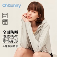 OhSunny防晒衣女防紫外线宽松透气防晒服户外连帽短款防晒外套女 气质灰 M