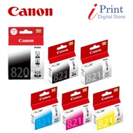 CANON PGI-820 BLACK / CLI-821 BK/C/M/Y/GY INK TANK [100% ORIGINAL]