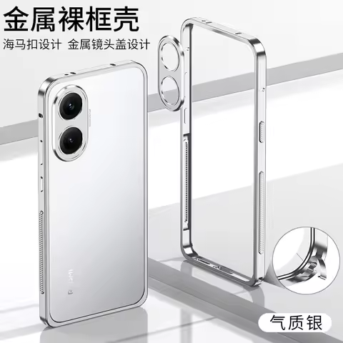 Case For Xiaomi POCO X7 Pro Luxury Metal Frame Fan Heat Back Cover For POCO X7 Pro Redmi Turbo 4 Sho