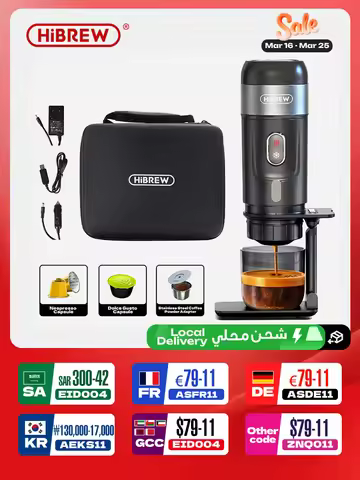 HiBREW Portable Coffee Machine for Car & Home,DC12V Expresso Coffee Maker Fit Nexpresso Dolce Pod Ca
