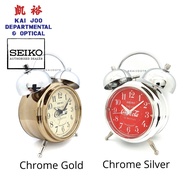 Seiko Coca Cola Limited Edition Chrome Gold/Silver Alarm Clock with Silent/Quiet Sweep Seconds Hand