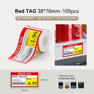 Niimbot B1/B21/B21Pro/B31/B3S Label Sticker Price Tag Label Food Label Caking Label Waterproof Label