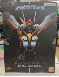 蝕出血 #70075 smp 戰隊 勇者艾克斯凱撒 King Exkaiser