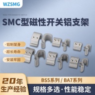 SMC Type Magnetic Switch Installation Code BMB5-032/BA7-040/BA7-063 Adapt to MDBB CA2B Cylinder