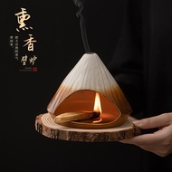Mount Fuji Incense Fireplace Cedar Sage Incense Fireplace Cedar Sage Incense Fireplace Cedar Sage In